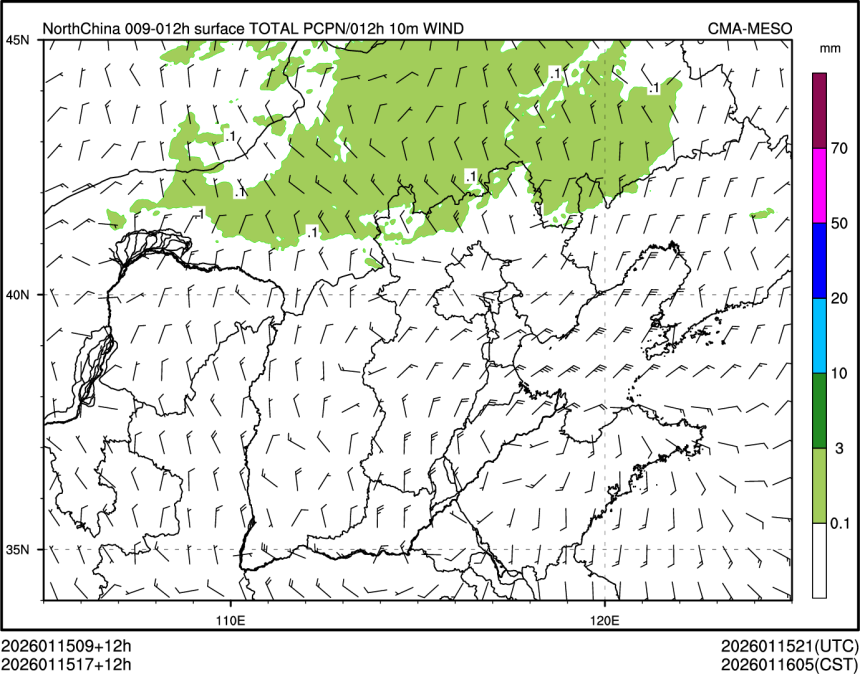 01/15 17时 +012小时