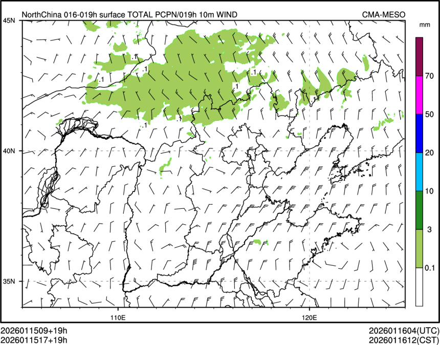 01/15 17时 +019小时