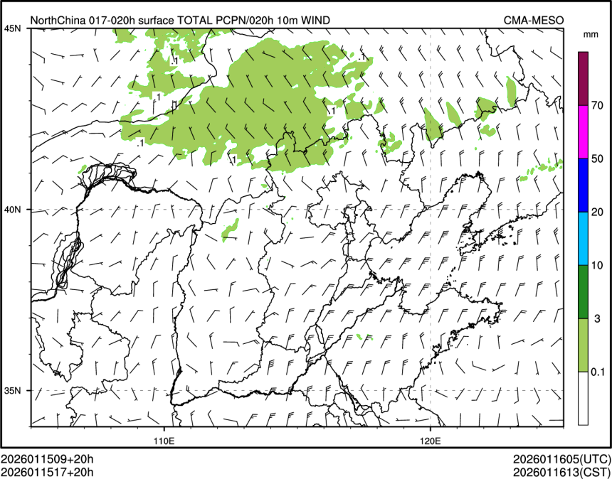 01/15 17时 +020小时