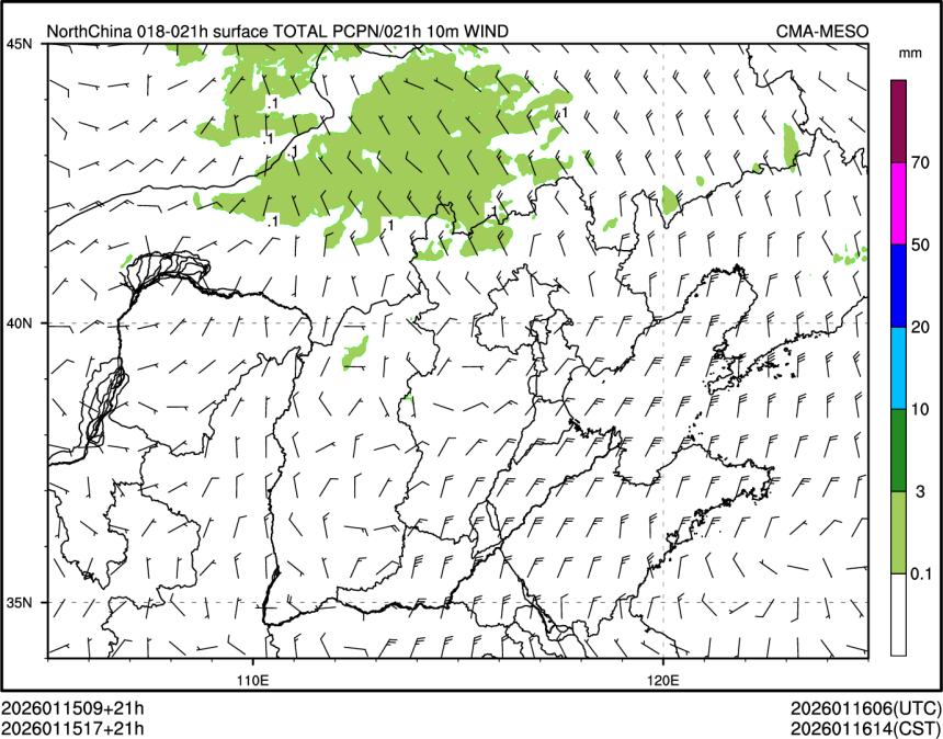 01/15 17时 +021小时