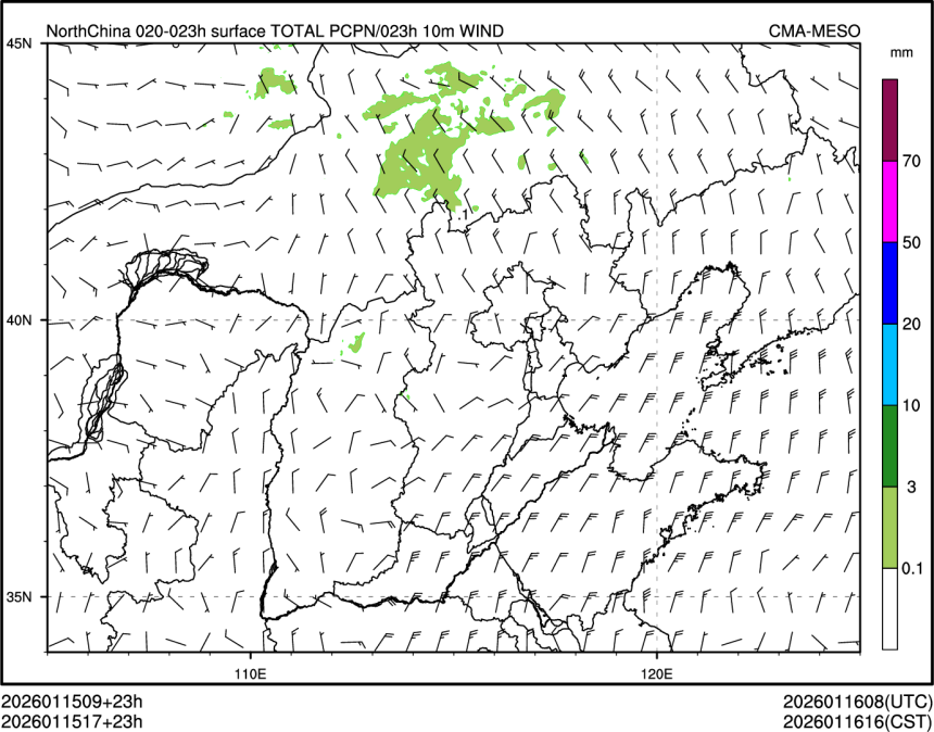 01/15 17时 +023小时