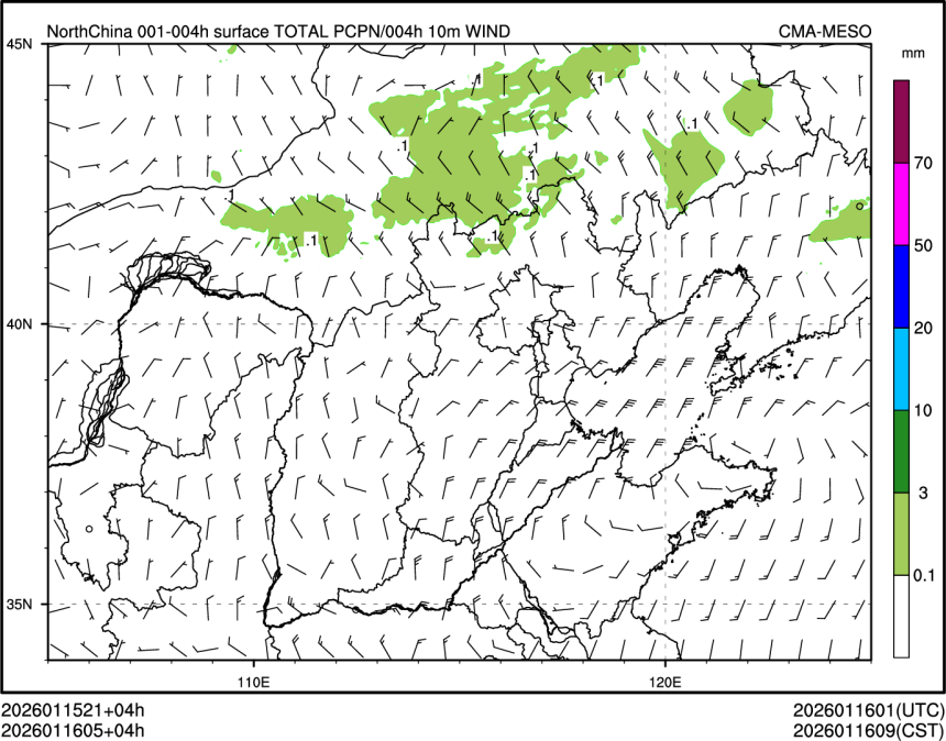 01/16 05时 +004小时