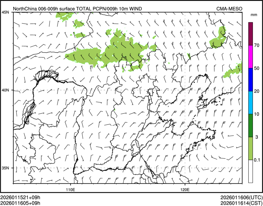 01/16 05时 +009小时