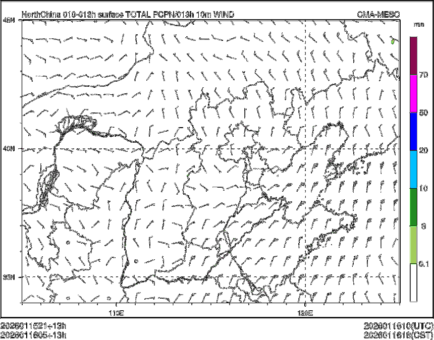 01/16 05时 +013小时