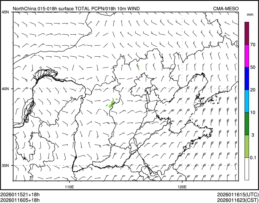 01/16 05时 +018小时