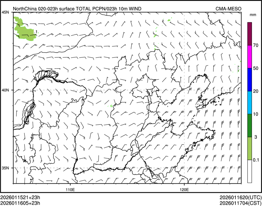 01/16 05时 +023小时