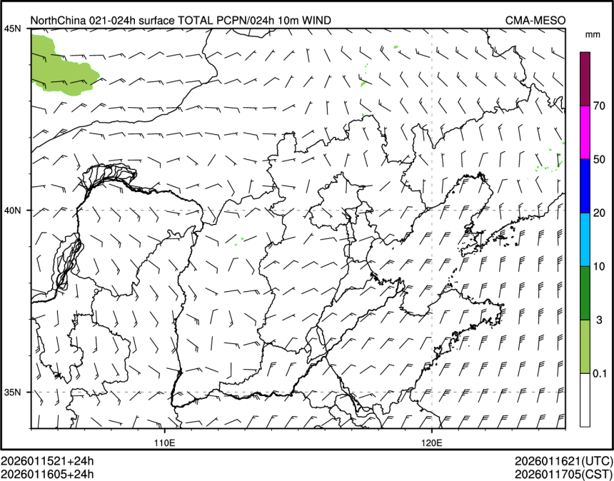 01/16 05时 +024小时