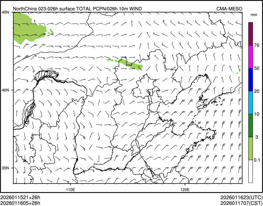 01/16 05时 +026小时