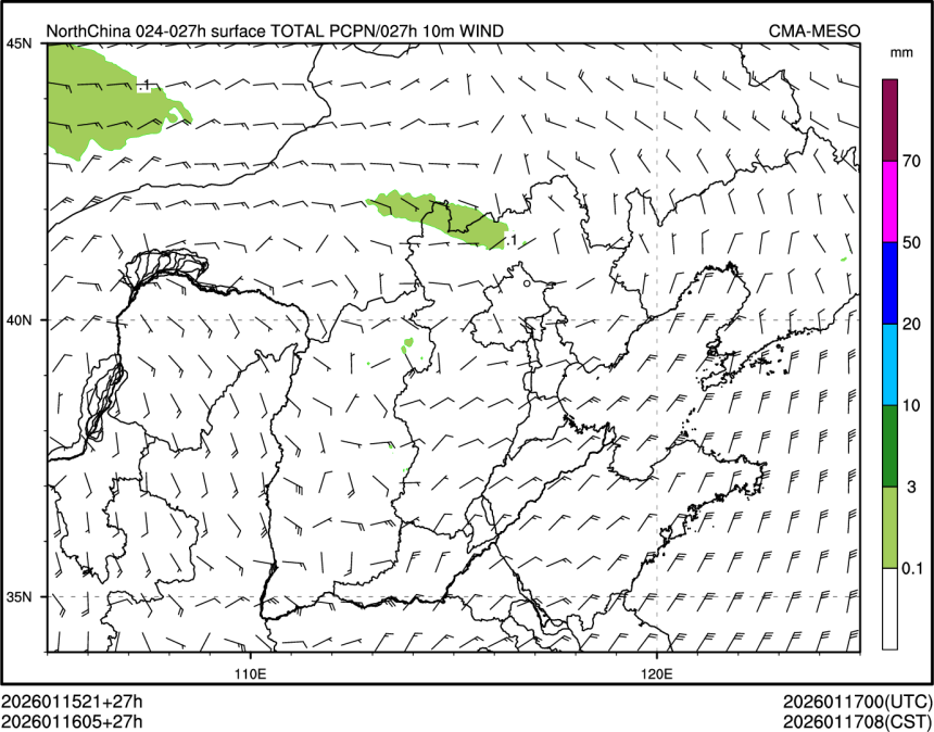 01/16 05时 +027小时