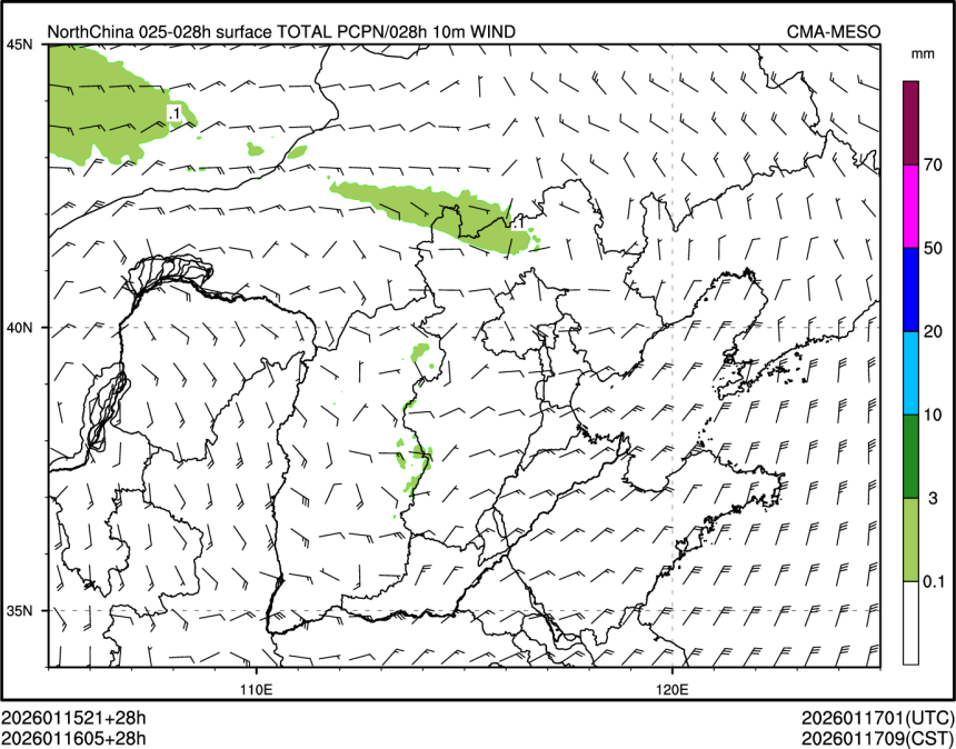 01/16 05时 +028小时