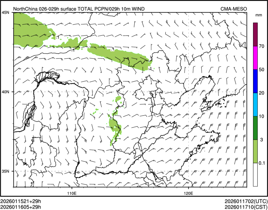 01/16 05时 +029小时