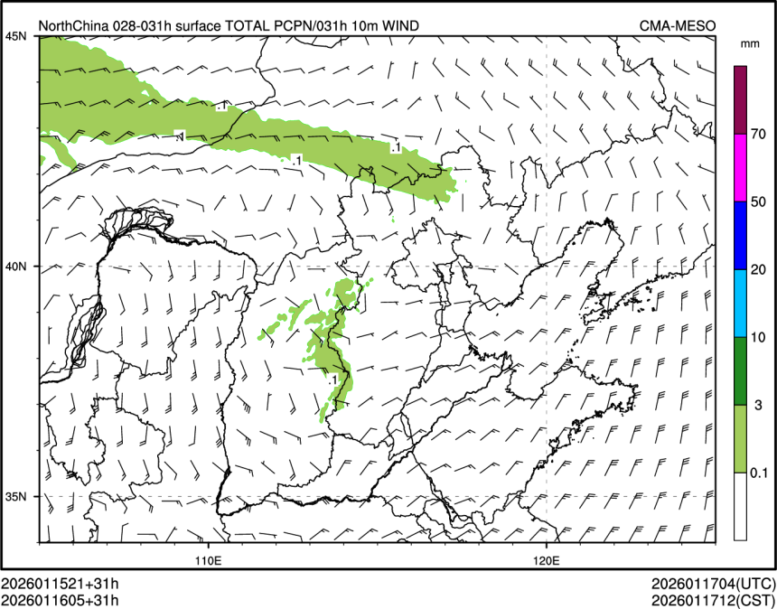 01/16 05时 +031小时