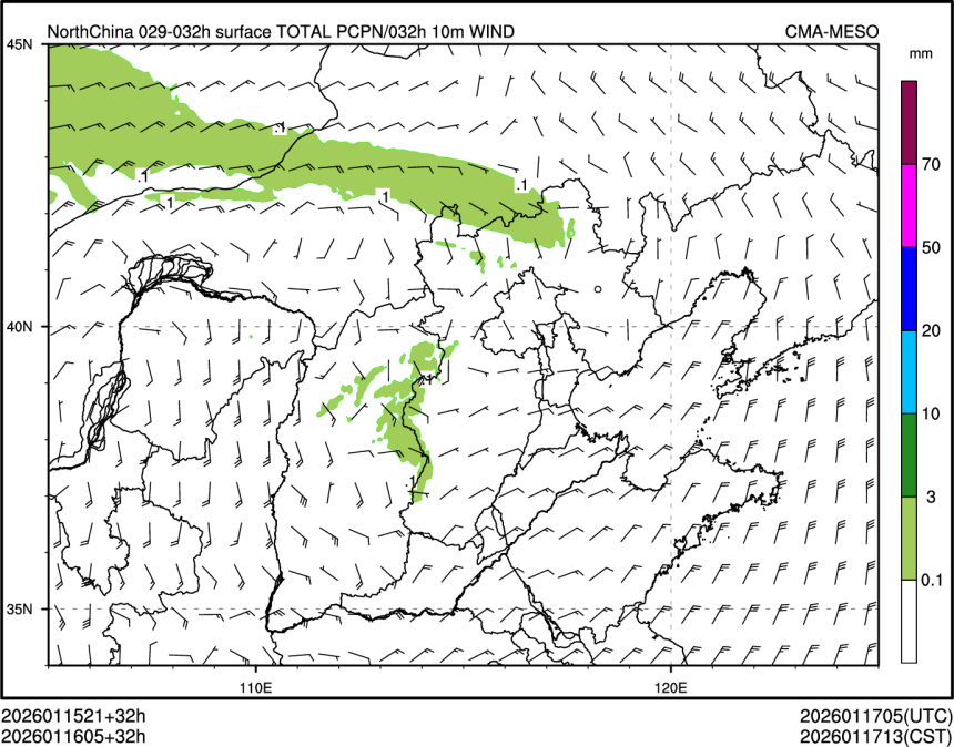 01/16 05时 +032小时
