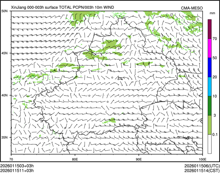 01/15 11时 +003小时