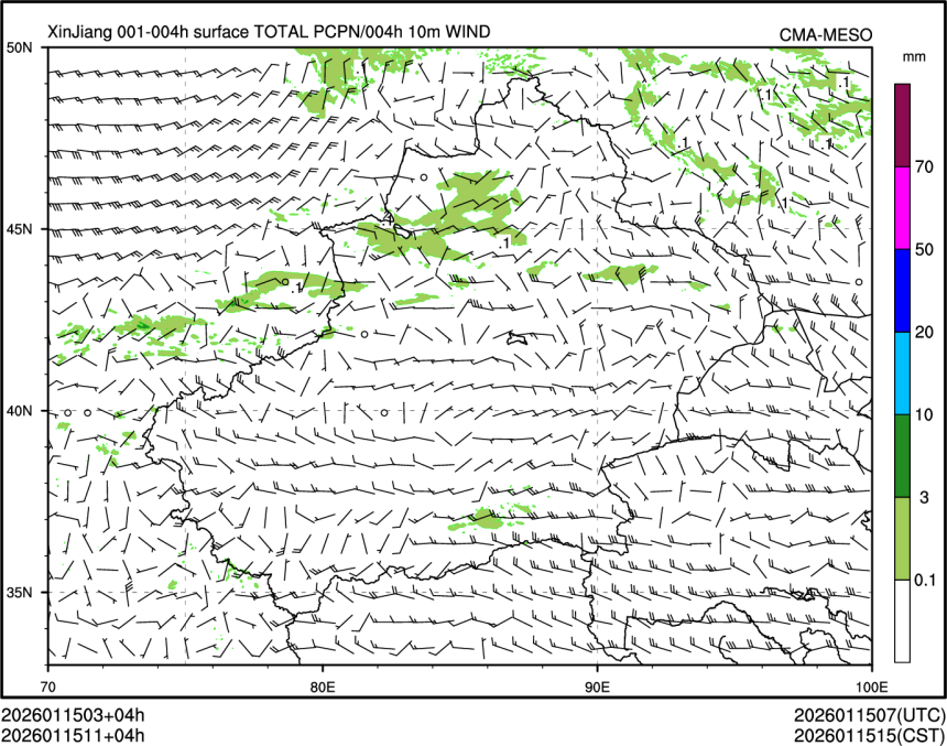01/15 11时 +004小时