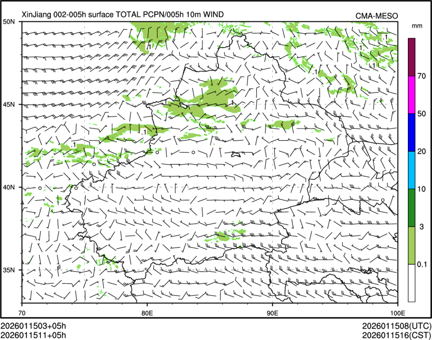 01/15 11时 +005小时
