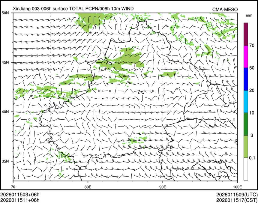 01/15 11时 +006小时