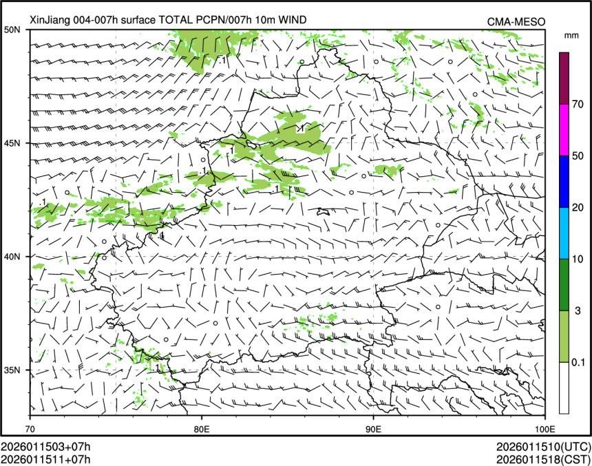 01/15 11时 +007小时