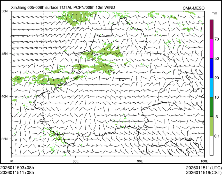 01/15 11时 +008小时