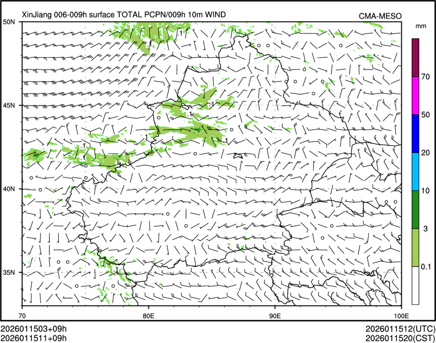01/15 11时 +009小时