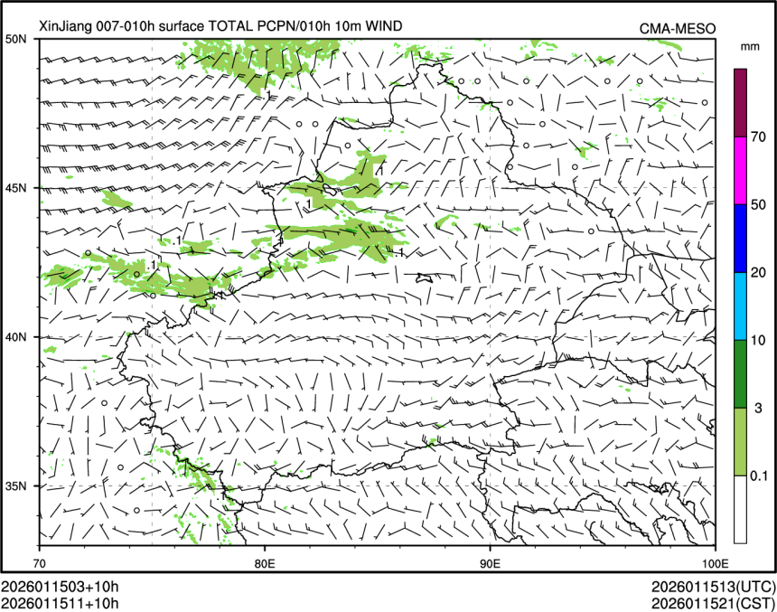 01/15 11时 +010小时