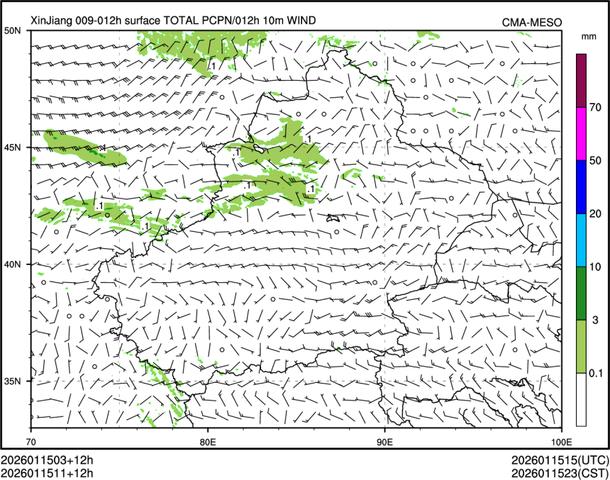 01/15 11时 +012小时