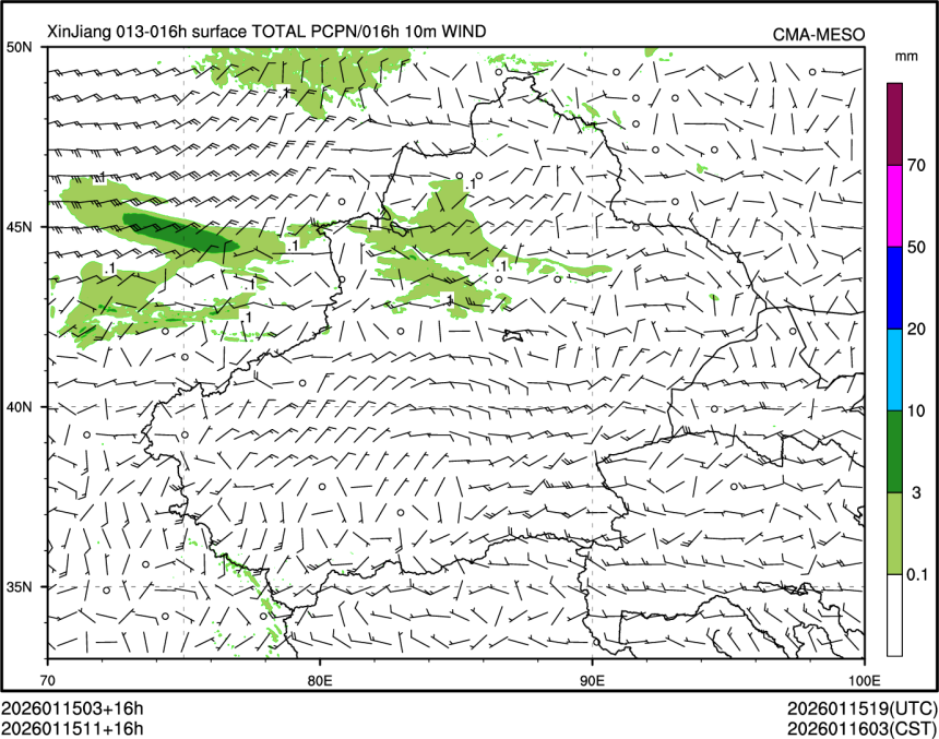 01/15 11时 +016小时