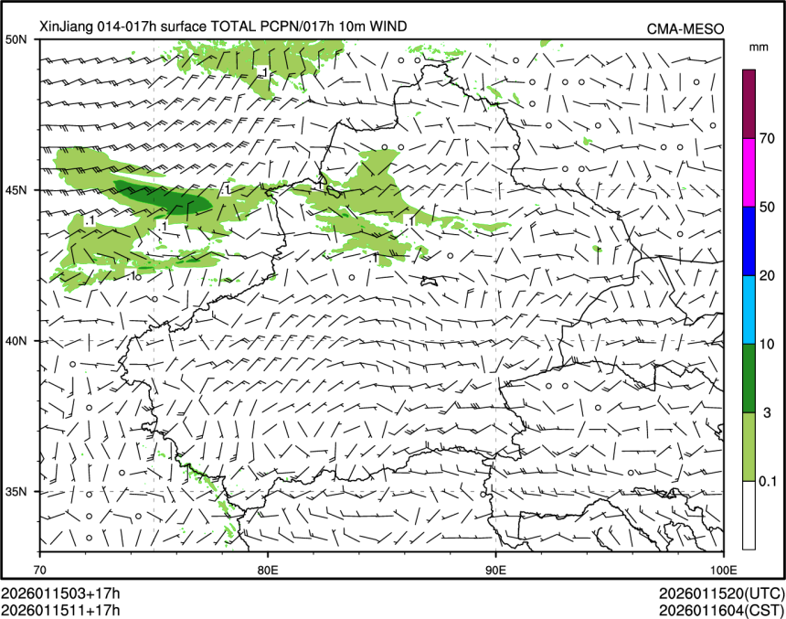 01/15 11时 +017小时