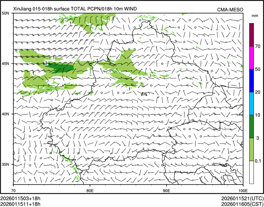 01/15 11时 +018小时