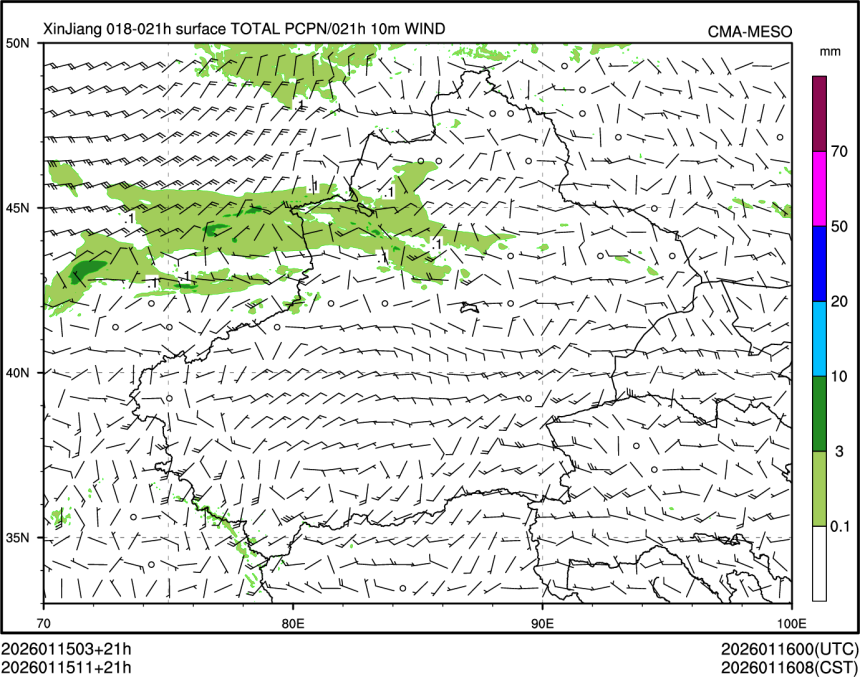 01/15 11时 +021小时