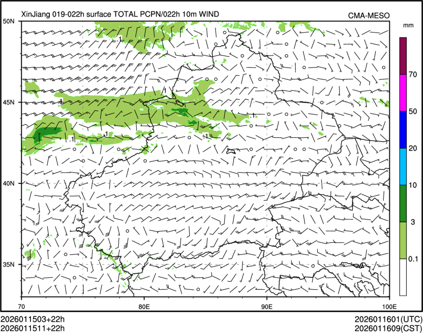 01/15 11时 +022小时
