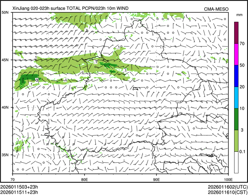 01/15 11时 +023小时