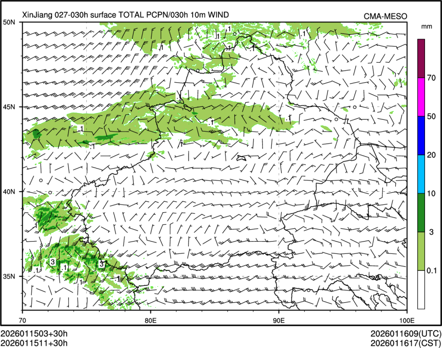 01/15 11时 +030小时