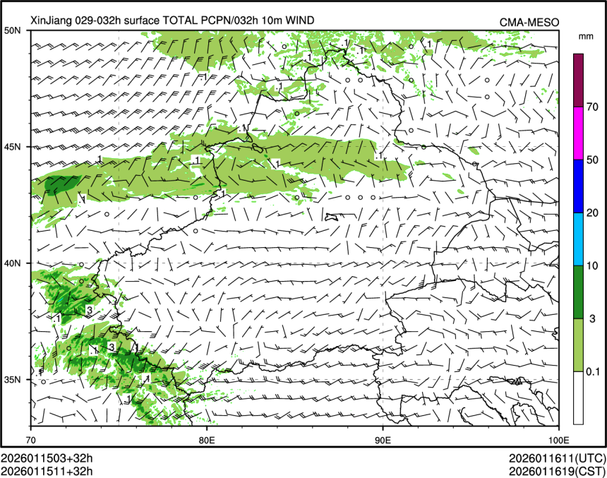 01/15 11时 +032小时