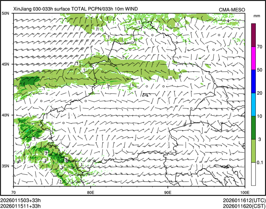 01/15 11时 +033小时