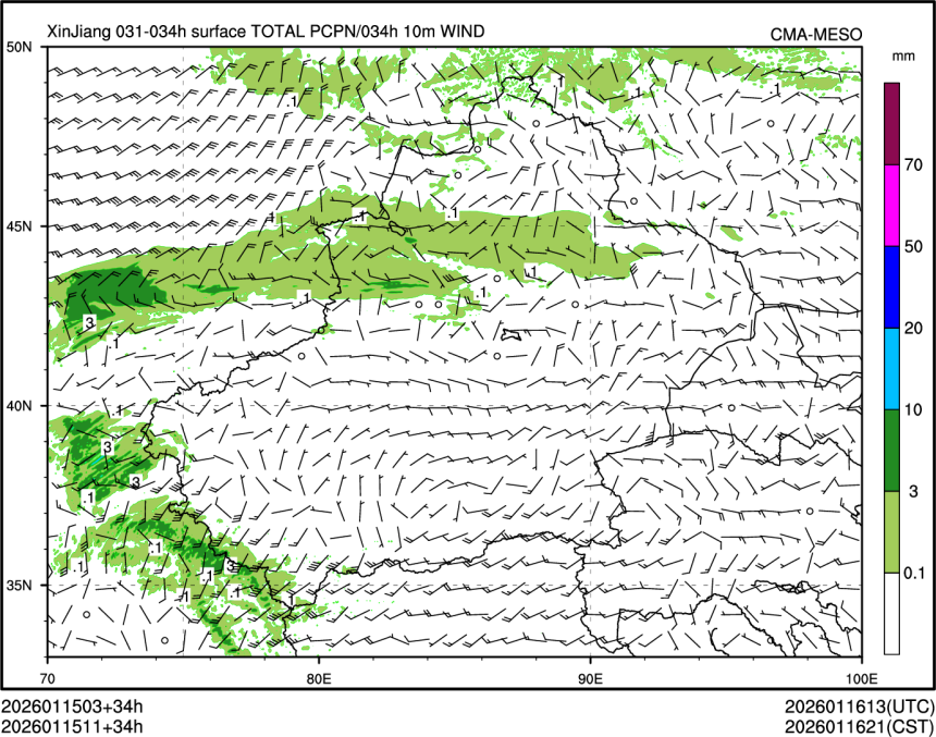 01/15 11时 +034小时