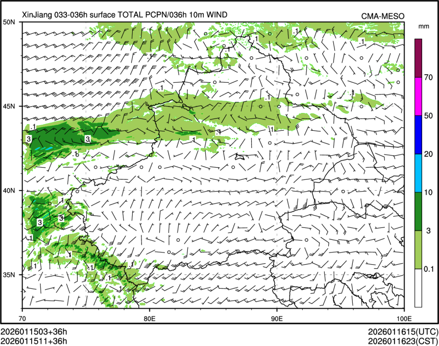 01/15 11时 +036小时