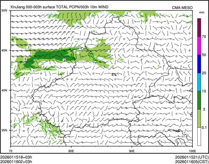 01/16 02时 +003小时