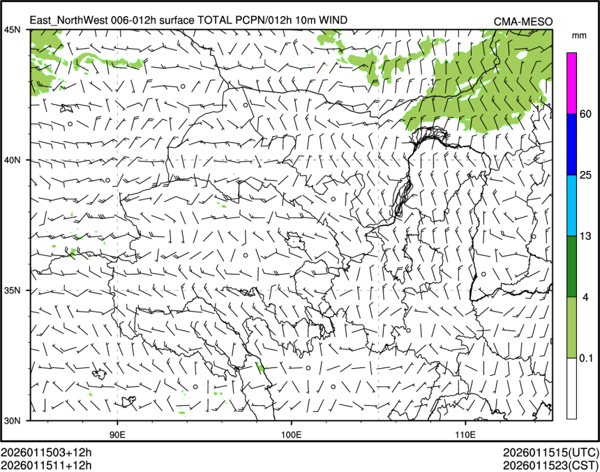 01/15 11时 +012小时