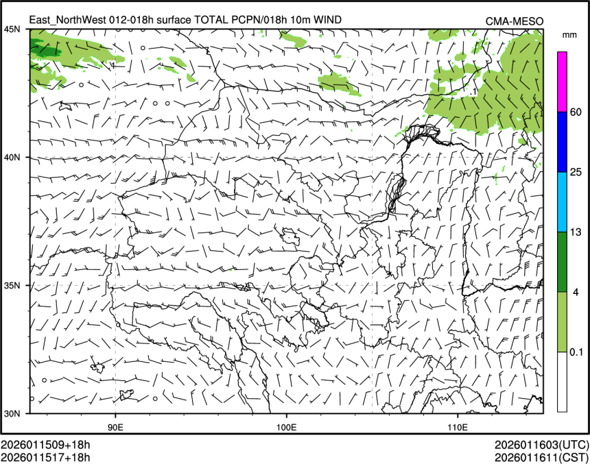 01/15 17时 +018小时