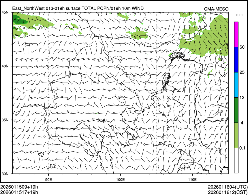 01/15 17时 +019小时