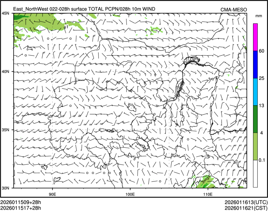 01/15 17时 +028小时