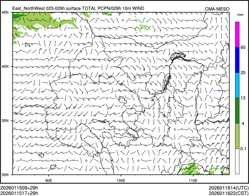 01/15 17时 +029小时
