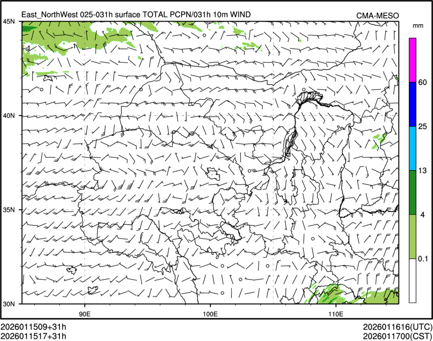 01/15 17时 +031小时