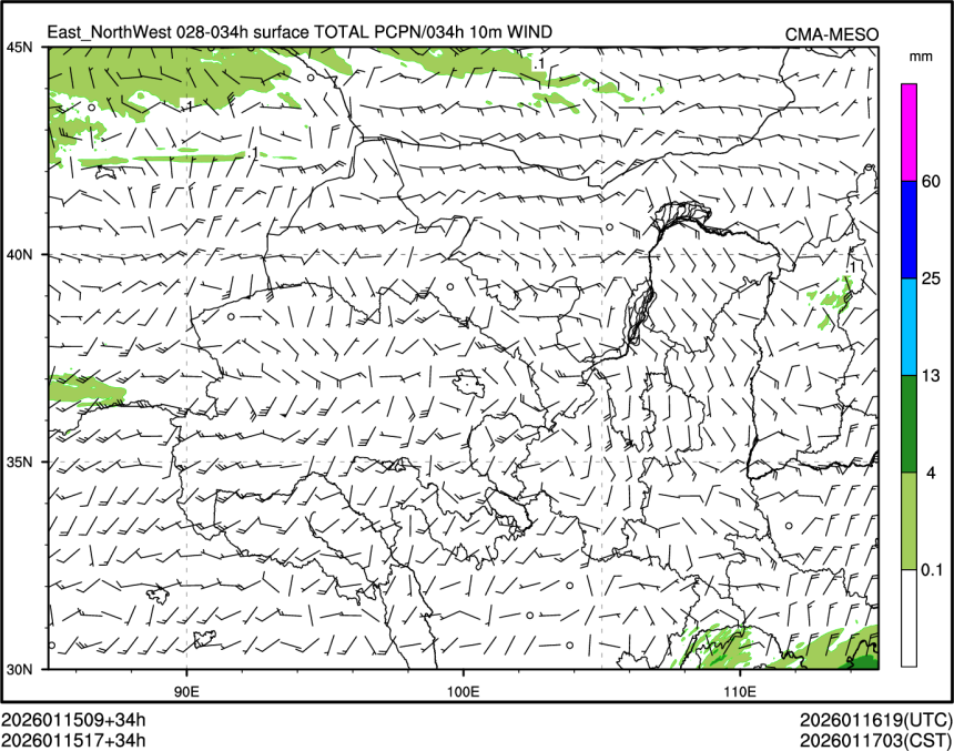 01/15 17时 +034小时