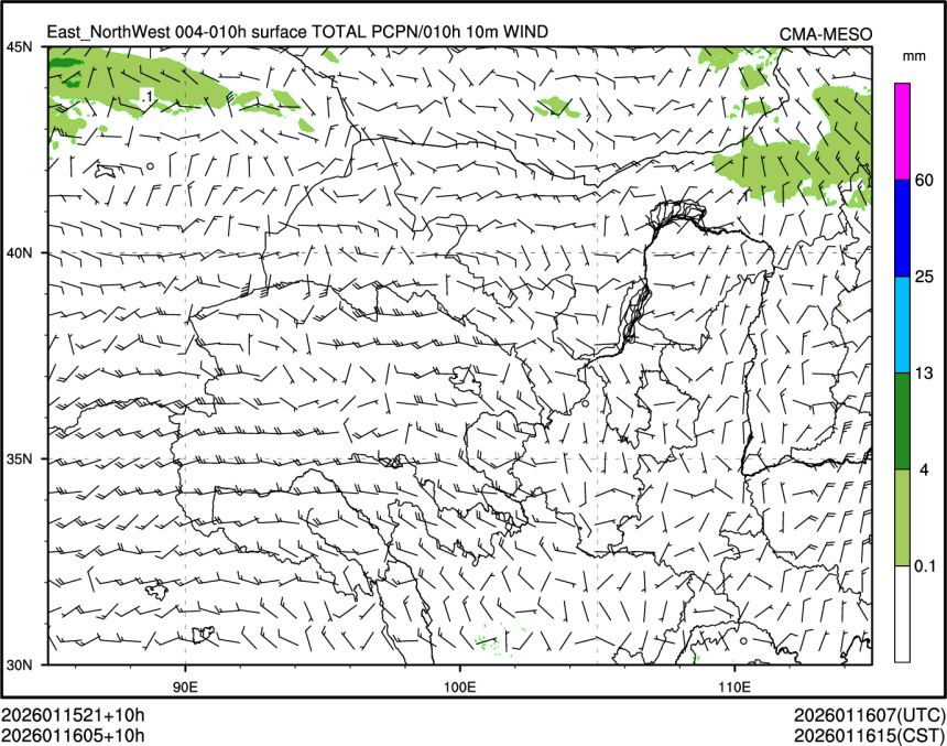 01/16 05时 +010小时