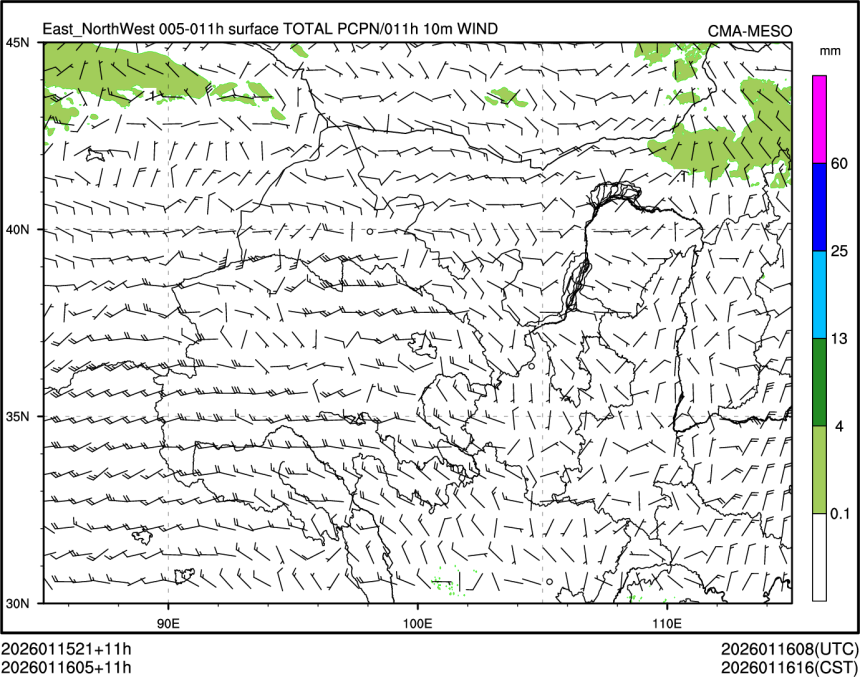 01/16 05时 +011小时