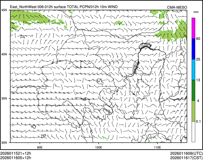 01/16 05时 +012小时