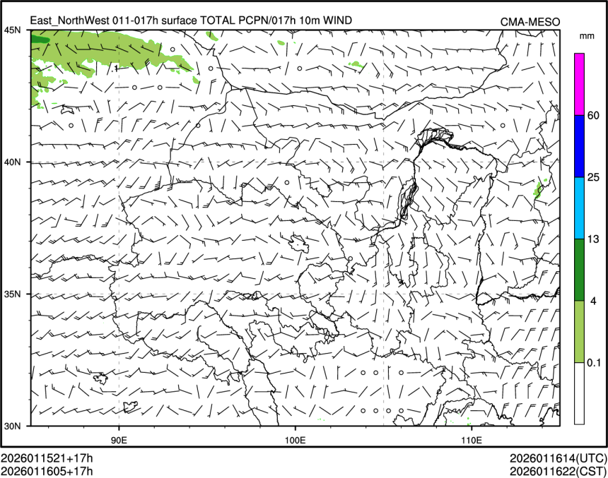 01/16 05时 +017小时