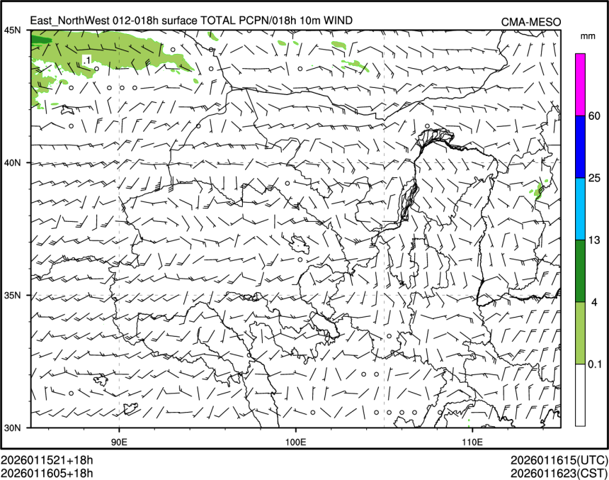01/16 05时 +018小时